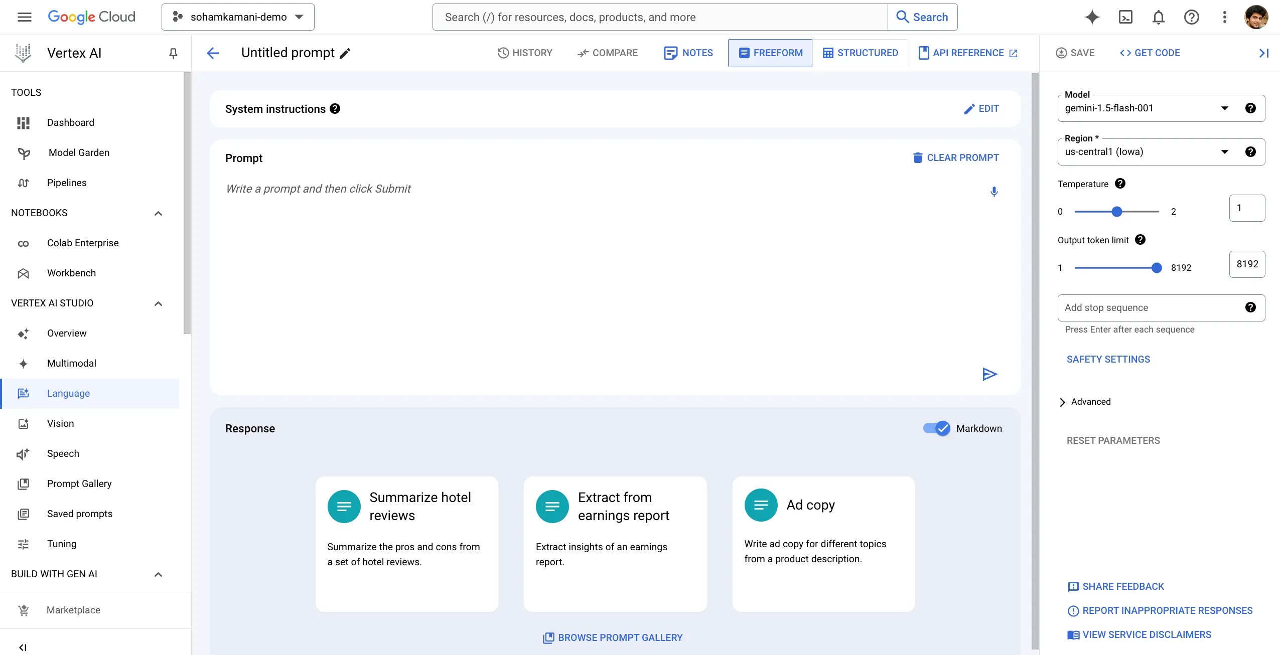 vertex-language-page